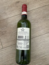 罗莎庄园法国原瓶进口红酒 维克多经典干红葡萄酒750ml*2瓶 送红酒杯酒具 实拍图