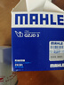 马勒（MAHLE）机油滤芯机滤OC576/QZJD3(轩逸/逍客天籁/奇骏/骐达蓝鸟/骊威阳光 实拍图