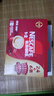 雀巢（Nestle）【樊振东同款】1+2原味低糖*速溶咖啡三合一冲调饮品30条450g 实拍图