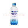 百事可乐纯水乐AQUAFINA无糖0脂0卡苏打气泡水汽水饮料300ml *12瓶 随机发 实拍图