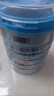 蓝河【整箱返120】幼儿配方绵羊奶粉 1-3岁 3段800g罐装新西兰进口 实拍图