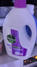 滴露（Dettol）衣物除菌液薰衣草3L 99.9%杀菌除螨 内衣衣物消毒液 可配洗衣液 实拍图