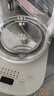 美的（Midea）养生壶 316L母婴材质全自动煮茶壶花茶壶 1.5L烧水壶 12h恒温 11档控温煮茶器电热水壶YSNC1501Pro 实拍图