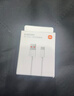 小米 原装USB-C数据线100cm 6A充电线白色 适配USB-C接口手机游戏机充电xiaomi红米redmi/k70 实拍图