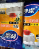 妙洁 一次性饭盒 保温饭盒圆形带盖430ml*50只 食品级可微波打包碗 实拍图