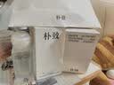 朴致  PURZEAL淡香水远山在牧纯欲奶檀木质调持久留香小众EDT【旗舰正品】 [甜欲奶檀调]远山在牧50ml*1 实拍图