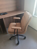 得力（deli）KF301U舒适居家电脑椅 学习椅书房人体工学椅子 猫抓皮皮椅棕色 实拍图