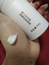 sakose凡士林维生素原B5青少年舒缓面霜80g保湿控油12-18岁男女孩护肤品 实拍图