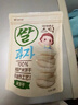 艾唯倪（ivenet）米饼儿童零食磨牙饼干宝宝零食纯净配料韩国原装进口 多口味30g*3 实拍图