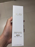 玉兰油（OLAY）全新水光小白瓶75ml美白精华液抗糖提亮护肤品38女神节礼物送女生 实拍图
