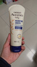 艾惟诺（Aveeno）艾维诺婴儿润肤乳儿童宝宝面霜秋冬高保湿防干痒红身体乳227g 实拍图