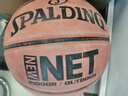 斯伯丁（SPALDING）7号比赛PU室内外耐磨成人青少年儿童篮球 实拍图
