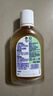 滴露（Dettol）消毒液消毒水1.2L衣物除菌液家居环境地板杀菌除螨 非84甲流感 实拍图