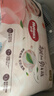 好奇（Huggies）铂金装小桃裤成长裤XXL74片(15kg以上)尿不湿【透爽散热】 实拍图