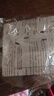 国际电工86型小板白家用暗装开关插座一开五孔双控空调插座单双控开关单联 一开单控五孔 实拍图