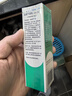 完美芦荟胶补水保湿修护乳液面霜紧致滋养改善肌肤粗糙祛痘温和10支装 实拍图