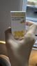 拜奥（BioGaia）益生菌滴剂经典版5ml瑞典进口0-3岁可用的益生菌罗伊氏乳杆菌 实拍图