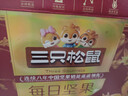 三只松鼠每日坚果750g/30袋 坚果礼盒礼包开心果零食新春年货送礼企业团购 实拍图