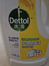 滴露（Dettol）衣物除菌液 消毒液 柠檬3L 99.9%杀菌除螨内衣儿童衣物可配洗衣液 实拍图