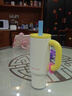 chakolab和序巨无霸吸管保温杯高颜值大容量办公室秋冬强效新款保温水杯 日出海岸（有机陶瓷覆层内胆） 实拍图