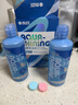 海昌 水感觉滋润补水美瞳隐形眼镜护理液120ml*4盒套装 实拍图