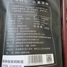 福茗源川派茉莉飘雪茉莉花茶 浓香特级2026新茶花茶叶自己喝袋装250g 实拍图