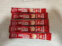 雀巢（Nestle）【樊振东同款】1+2原味低糖*速溶咖啡三合一冲调饮品90条1350g 实拍图