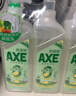 斧头牌（AXE）柠檬鸭屎香果蔬净洗洁精1.01kg*3（泵+补补）6大零添加 实拍图