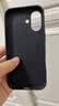 W&P【轻柔云液丨亲肤磁吸】适用于iPhone17手机壳苹果17保护套磁吸款亲肤手感全包防摔软壳黑wp 实拍图