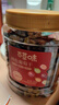 百草味四色葡萄干500g罐装新疆吐鲁番特产原料免洗大果干蜜饯零食 实拍图
