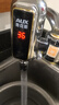 奥克斯（AUX）电热水龙头热水器免安装即热速热接驳款厨卫两用加热水龙头 【免安装】电镀银+漏保+送万向喷头 实拍图
