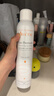 雅漾（Avene）舒泉保湿喷雾300ML 补水舒缓爽肤水湿敷水敏肌护肤水大喷新年礼物 实拍图