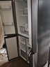 华凌美的出品406L十字双开门冰箱超薄风冷无霜一级能效双变频对开多门四门京东自营HR-426WSP国家补贴 实拍图