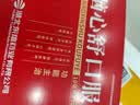 东信 脑心舒口服液 10ml*10支 实拍图