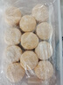椰蓉椰丝椰子丝椰奶小方椰蓉面包烘焙馅料椰丝球精选进口原料100g 椰蓉100g*3袋 实拍图