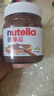 意榛滋 Nutella 榛果可可 巧克力酱 350g 早餐涂抹酱 榛子酱 面包酱 零 实拍图