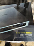 普联（TP-LINK）BE7200 WiFi7千兆双频无线路由器 7200M游戏加速 家用穿墙 四2.5G网口 独立FEM 信号增强 7DR7290 实拍图