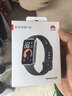 华为（HUAWEI）手环10 标准版 羽砂黑 智能手环专业睡眠分析情绪健康铝合金机身心率监测运动手环华为手环9升级 实拍图