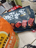 张飞 牛肉零食卤味礼盒1120g 四川特产 牛肉熟食 年货送礼国潮礼盒 实拍图