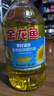 金龙鱼 食用油 葵花籽清香型调和油5L （新老包装随机发货） 实拍图