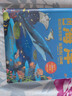 揭秘海洋儿童科普书《大海洋》3D立体翻翻书 7大海洋主题 50个互动机关 100+知识点 认识海洋科普百科绘本3-6岁揭秘海洋世界少儿机关书(绿色印刷)3-6岁儿童启蒙童书 儿童年货节送礼 实拍图