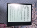 BOOX文石Leaf5 7英寸电子书阅读器墨水屏电纸书电子纸小屏便携阅读看书读书漫画办公本平板电脑 森林绿 实拍图