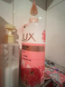 力士（LUX）(LUX)沐浴露 莹润桃花香 淡雅香氛 娇肤香氛沐浴乳1000g留香 实拍图