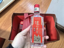 泸州老窖特曲三两三 浓香型白酒 52度165ml*6瓶 整箱礼盒装 节日送礼 实拍图