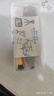 奇叶桨叶螺旋桨适用dji大疆mini3 pro无人机螺旋叶片mini3pro配件mini3机翼6030F翅膀迷你3风叶 实拍图