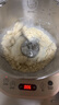 小熊（Bear）和面机家用 揉面机 厨师机 全自动多功能智能和面搅面机 面包面粉发酵醒面HMJ-A50N1 5L 实拍图