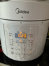 美的（Midea）【自营年货】电压力锅0涂层不锈钢电饭煲5L家用4-6人大容量多功能高压锅全自动智能预约MY-E5622 实拍图