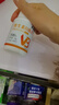 熠森园维生素b族片含8种维b1b2b6b12补充剂男士性功能家提高代谢 【优惠装】维生素B族片100片*2瓶 实拍图