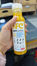 农夫山泉100%纯果汁NFC番石榴(芭乐)混合汁300ml*10瓶 饮料 年货礼盒 实拍图