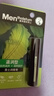 曼秀雷敦男士润唇膏3.5g 冬季滋润保湿补水防干裂脱皮唇油送礼物男 实拍图